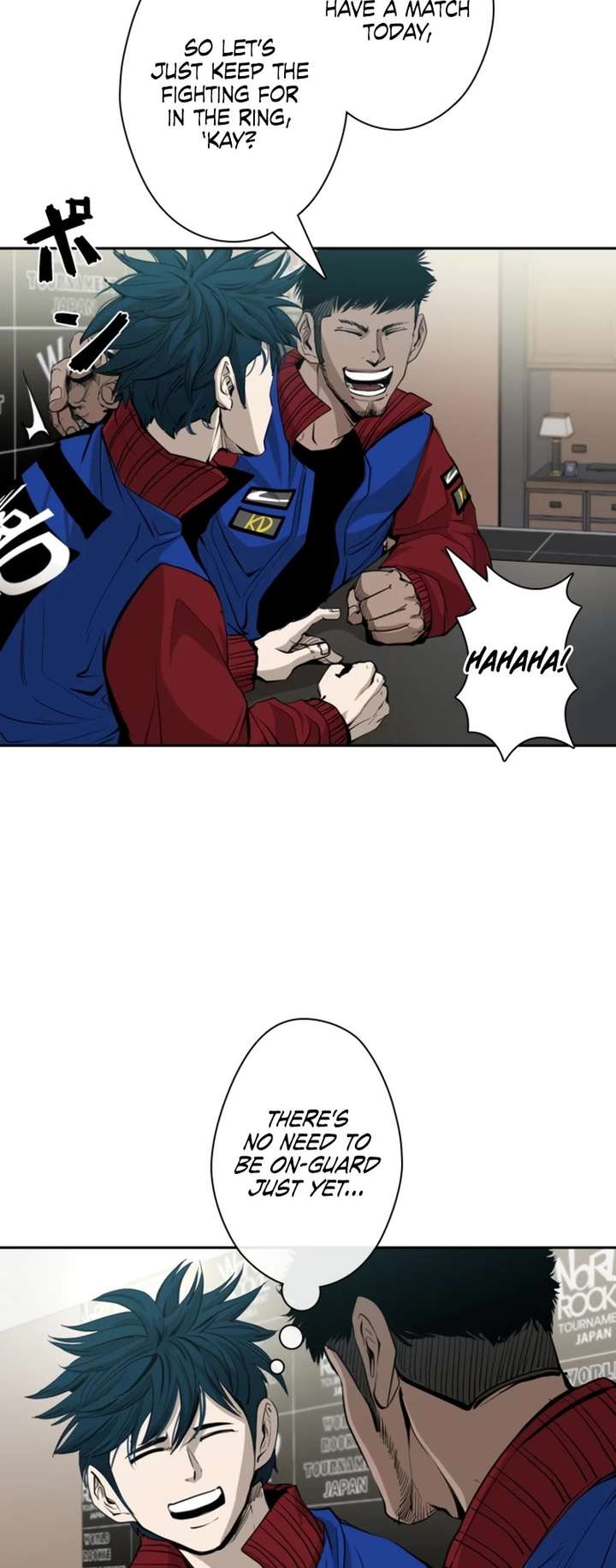 Shark – Manga — Chapter 160 — page 7