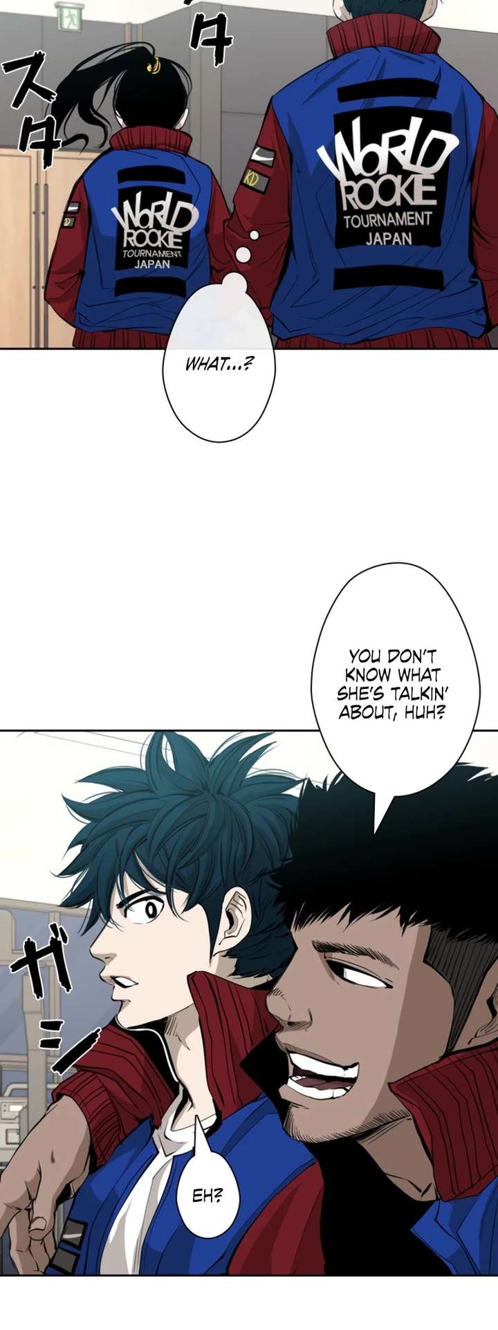 Shark – Manga — Chapter 160 — page 40