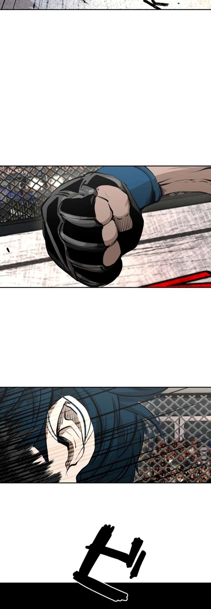 Shark – Manga — Chapter 160 — page 53