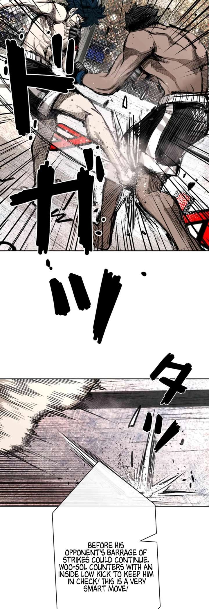 Shark – Manga — Chapter 161 — page 16