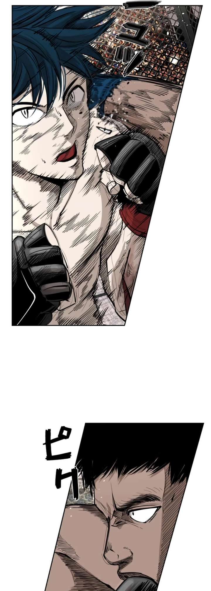 Shark – Manga — Chapter 161 — page 20