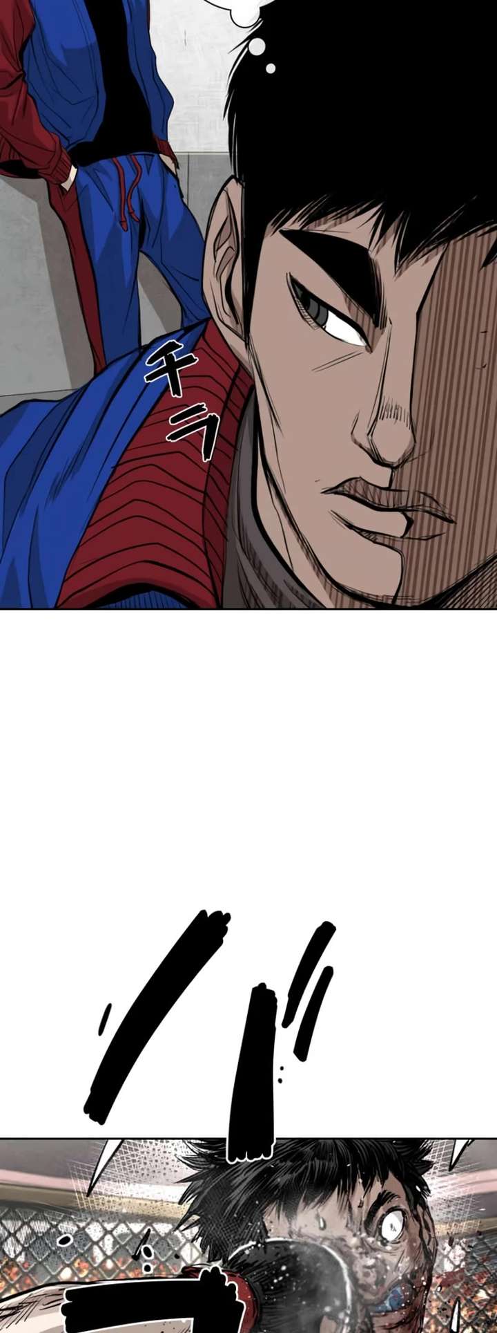 Shark – Manga — Chapter 161 — page 30