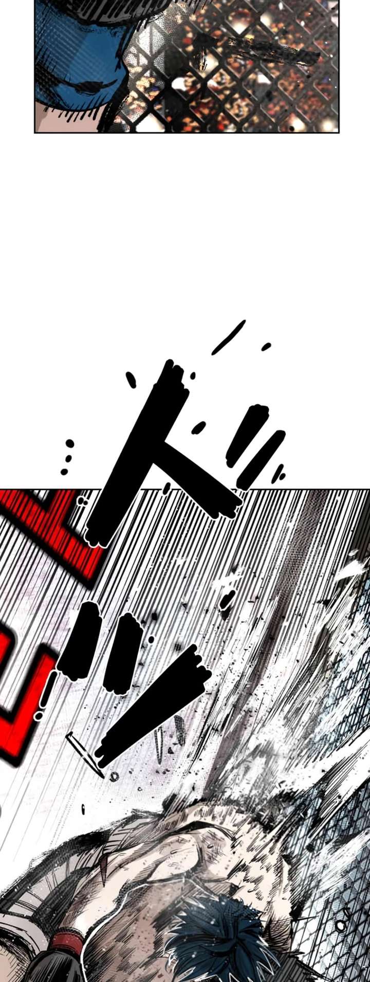 Shark – Manga — Chapter 161 — page 44