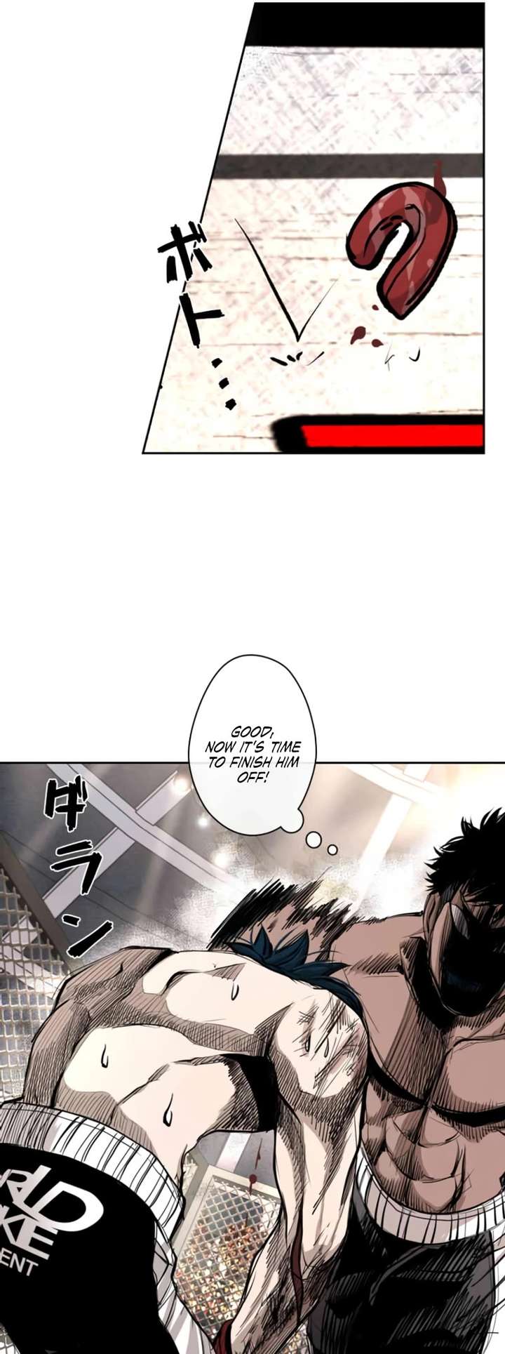 Shark – Manga — Chapter 161 — page 46