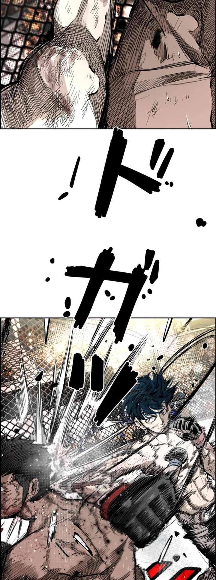 Shark – Manga — Chapter 161 — page 51