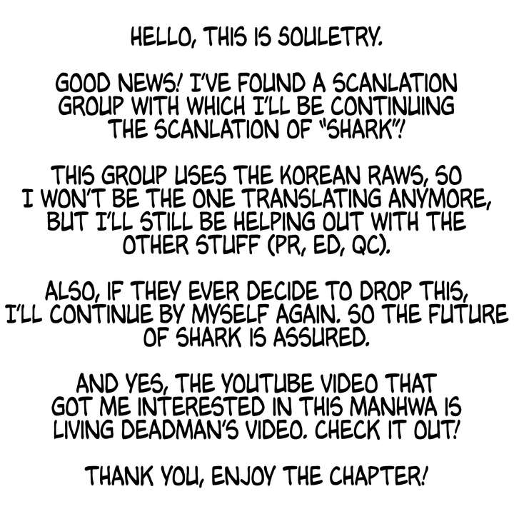 Shark – Manga — Chapter 162 — page 1