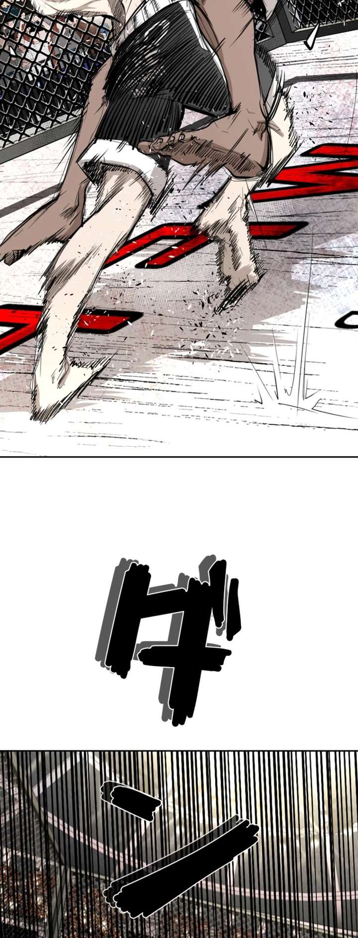 Shark – Manga — Chapter 162 — page 14
