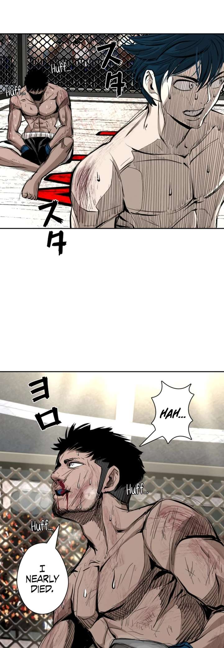 Shark – Manga — Chapter 162 — page 25