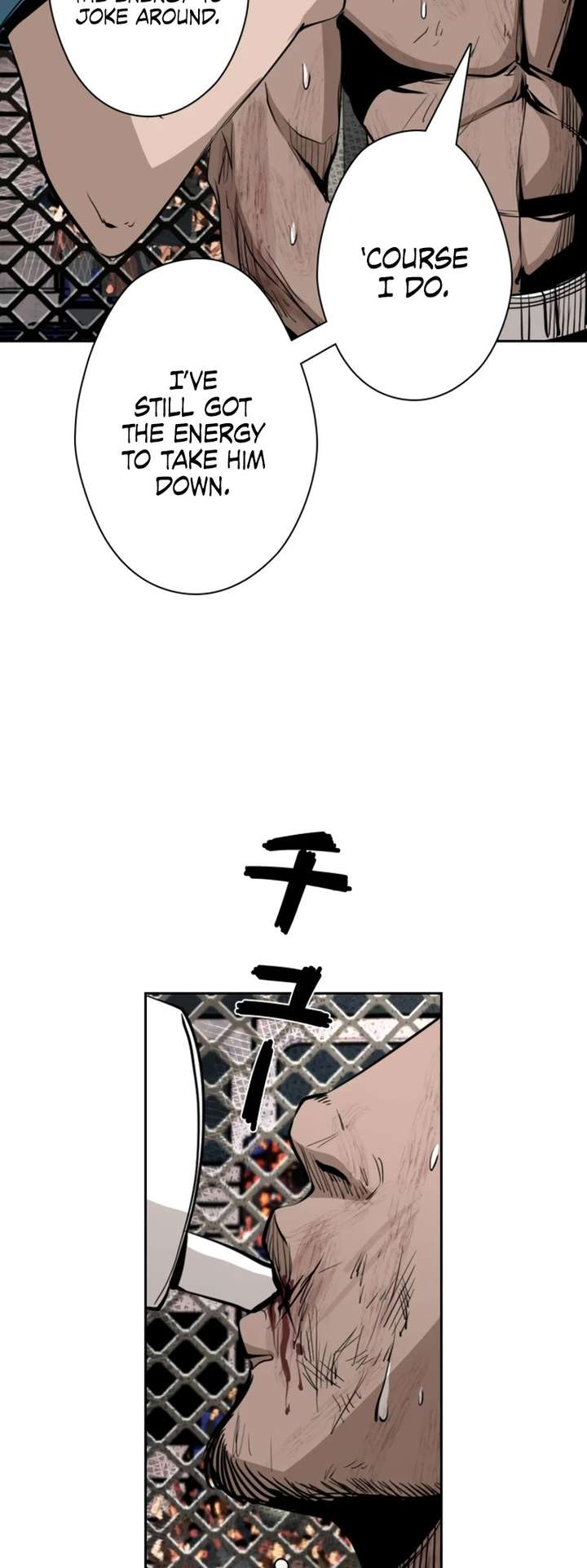 Shark – Manga — Chapter 162 — page 32