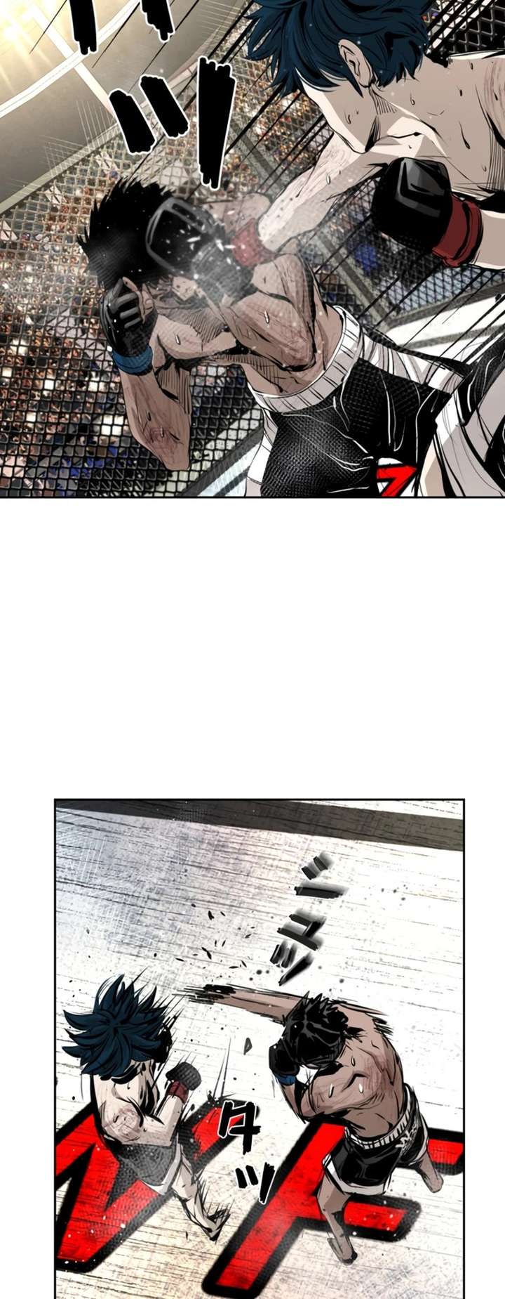 Shark – Manga — Chapter 162 — page 44