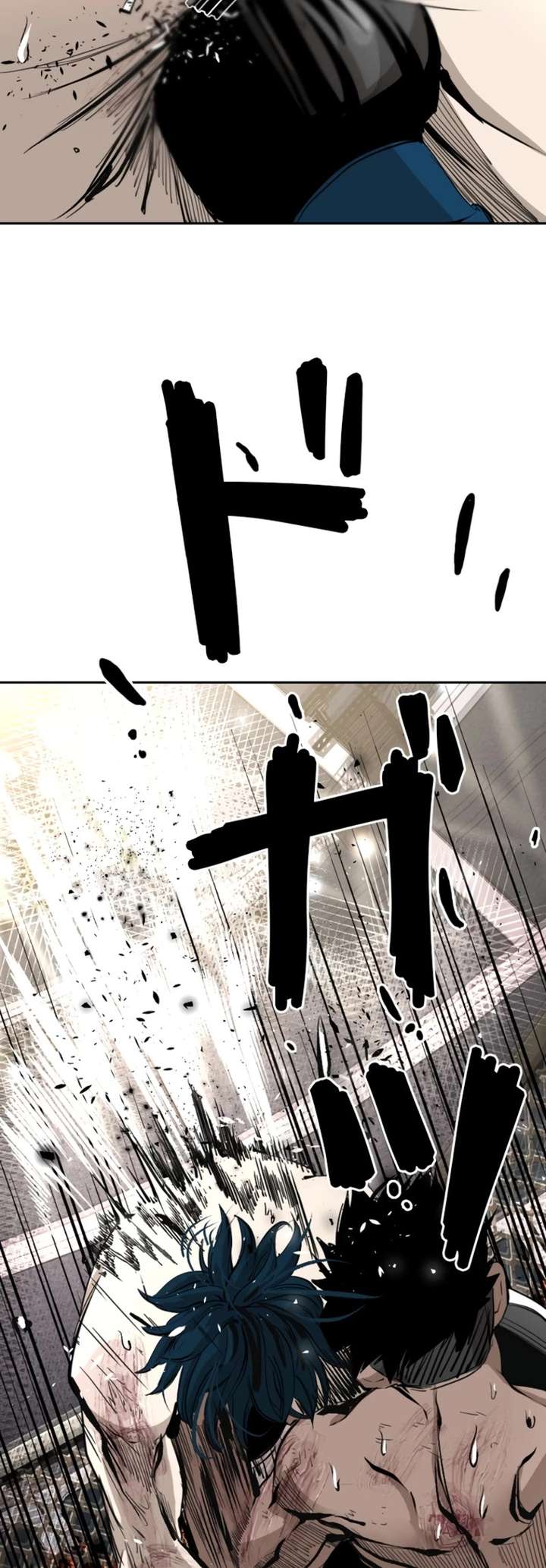 Shark – Manga — Chapter 162 — page 52