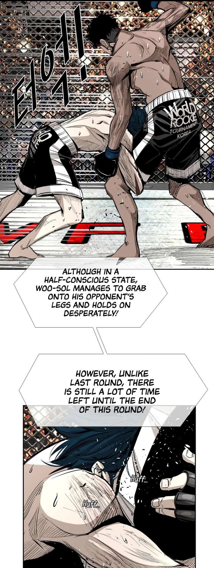 Shark – Manga — Chapter 163 — page 8