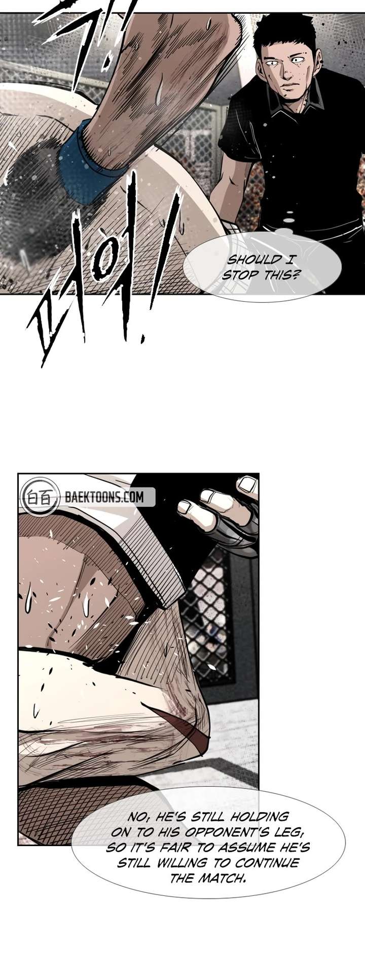 Shark – Manga — Chapter 163 — page 14