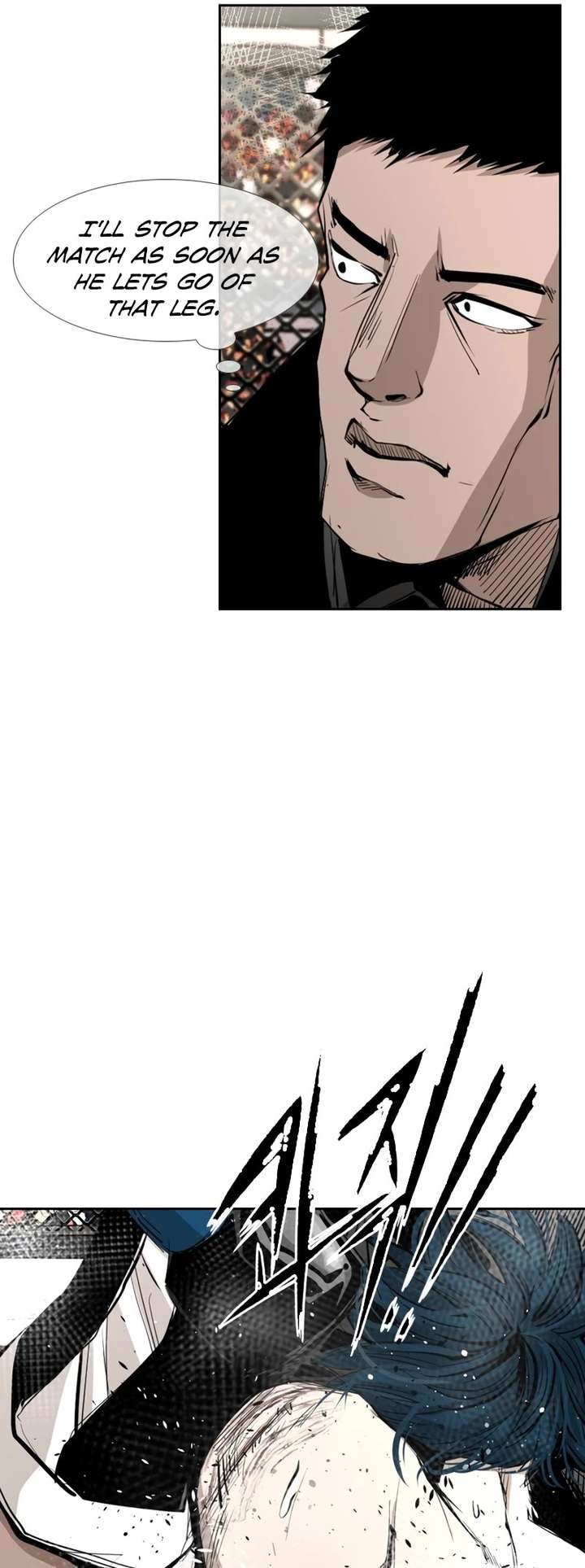 Shark – Manga — Chapter 163 — page 15