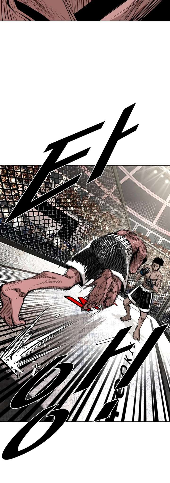 Shark – Manga — Chapter 163 — page 45