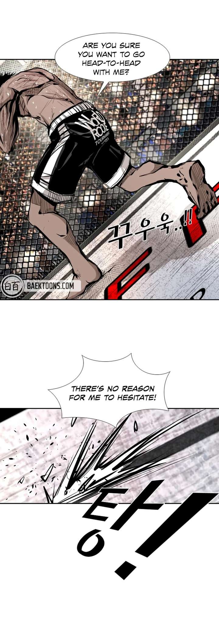 Shark – Manga — Chapter 163 — page 46