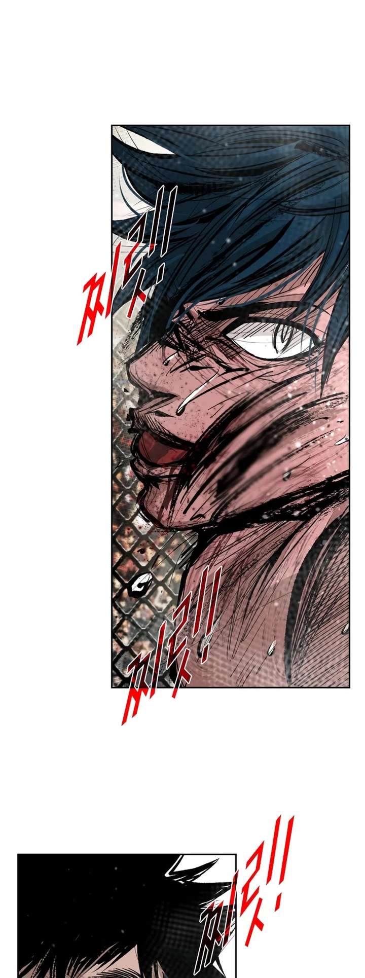 Shark – Manga — Chapter 163 — page 50