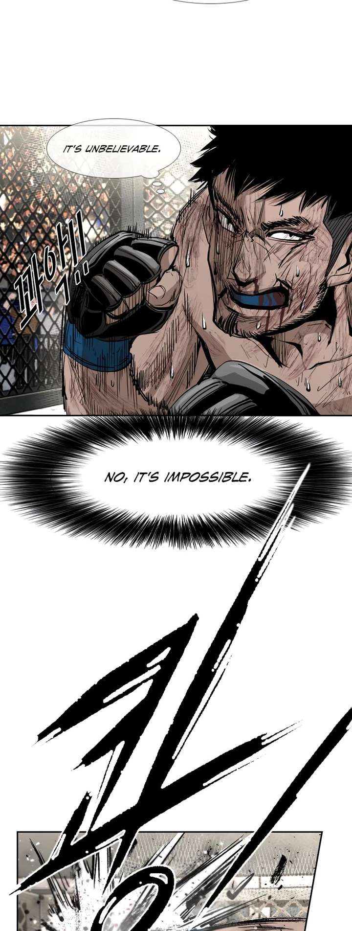 Shark – Manga — Chapter 163 — page 71