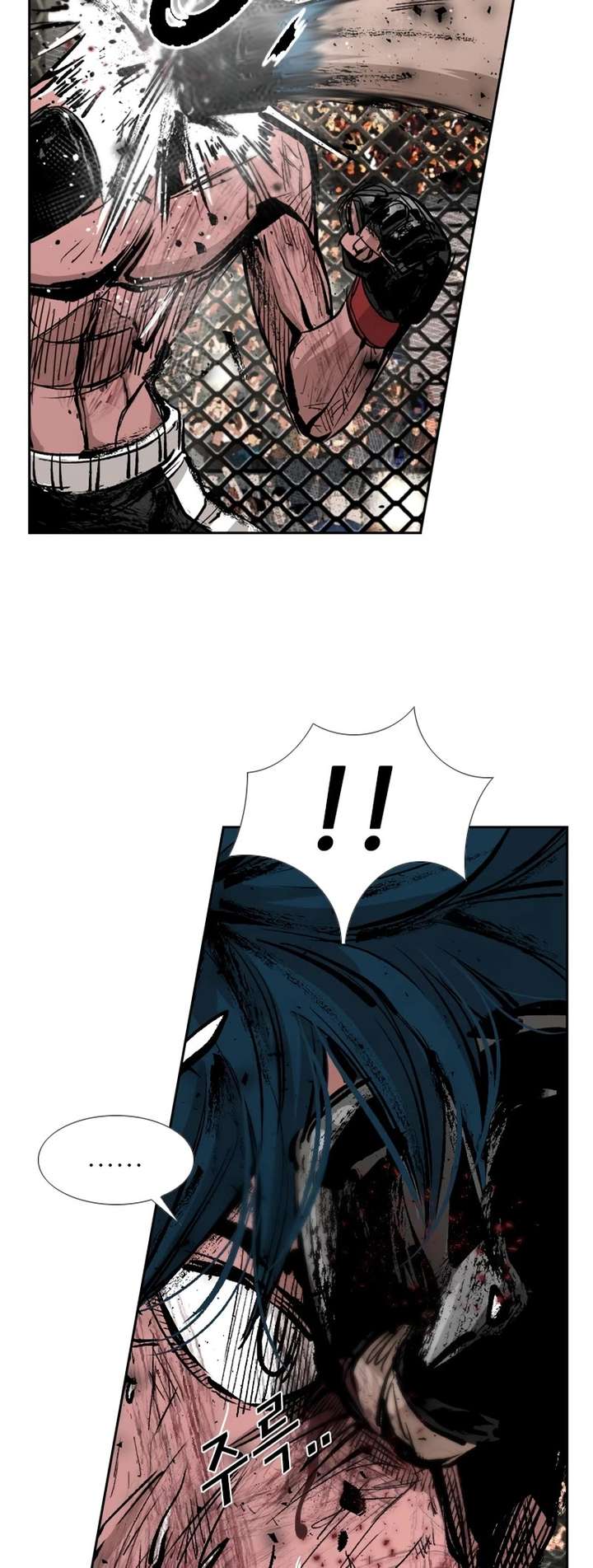 Shark – Manga — Chapter 163 — page 72