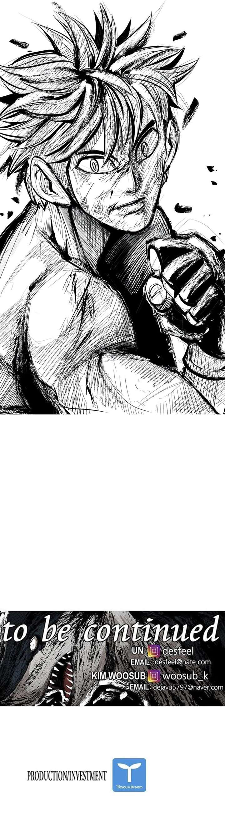 Shark – Manga — Chapter 163 — page 76