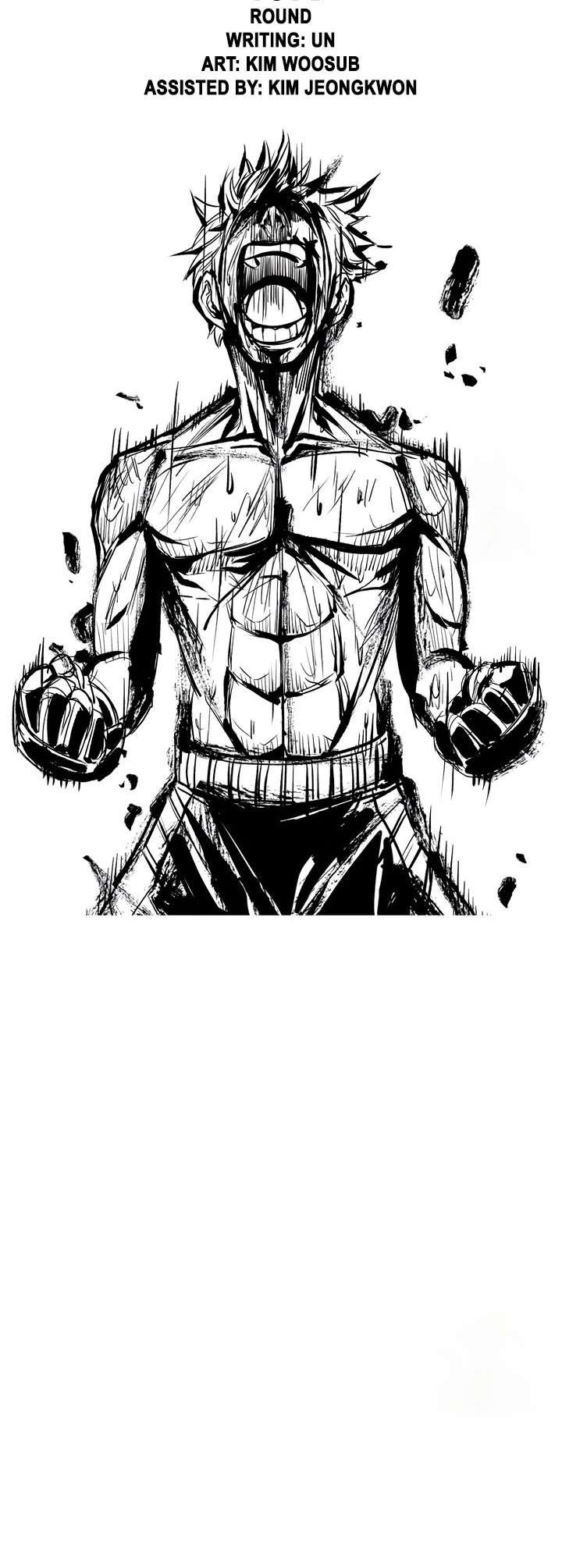 Shark – Manga — Chapter 164 — page 6