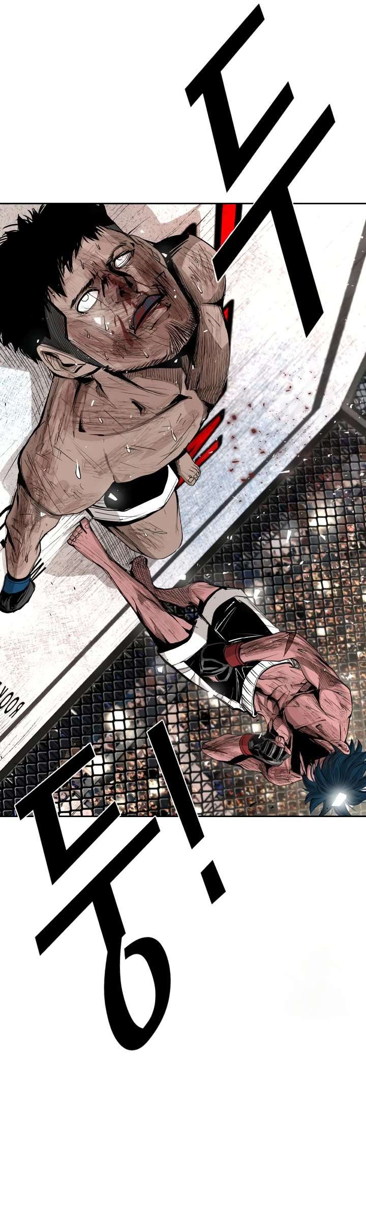 Shark – Manga — Chapter 164 — page 7