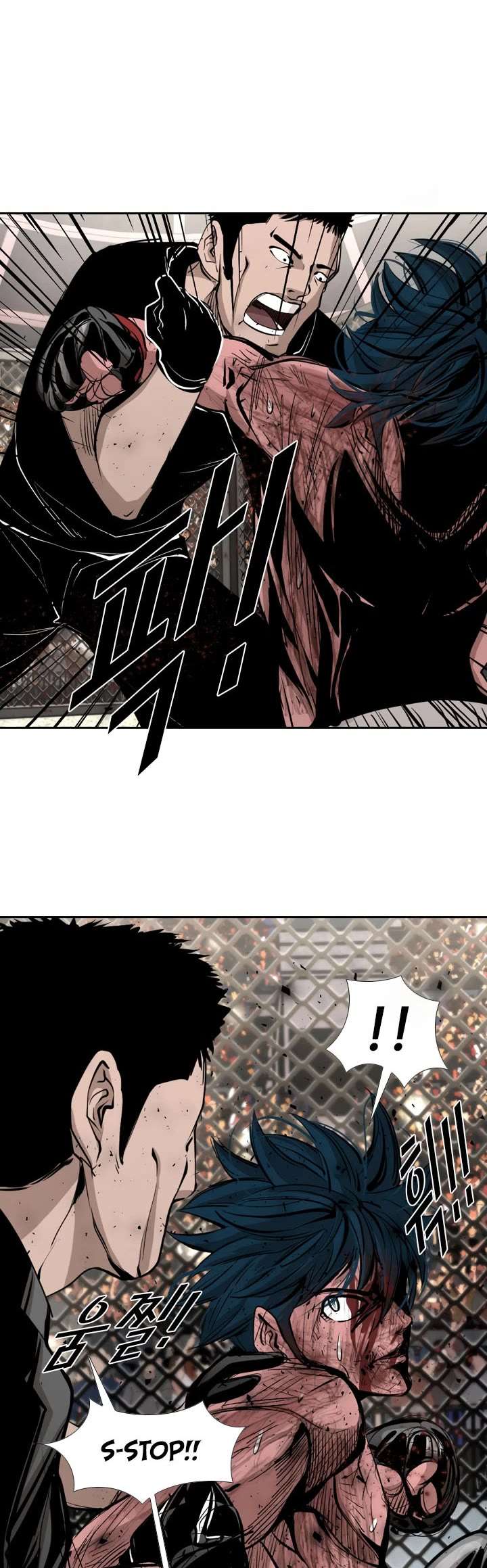 Shark – Manga — Chapter 164 — page 20