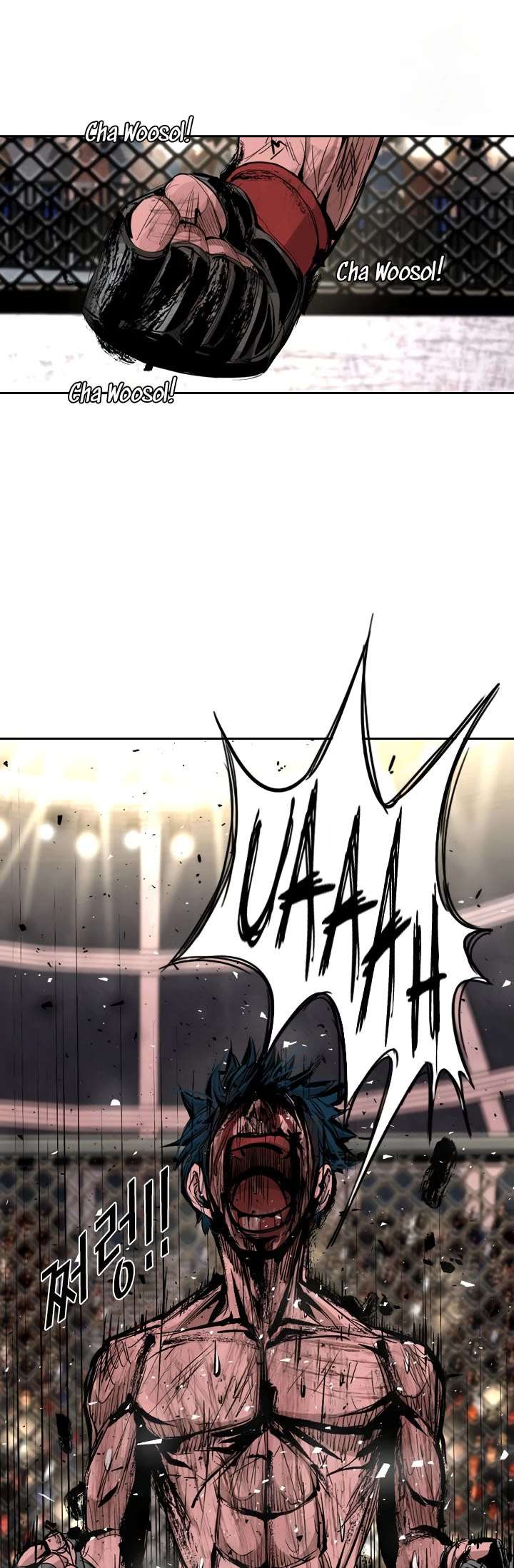 Shark – Manga — Chapter 164 — page 24