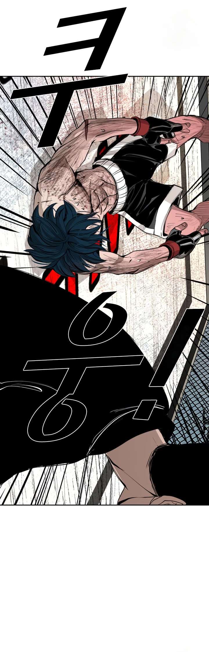 Shark – Manga — Chapter 164 — page 27