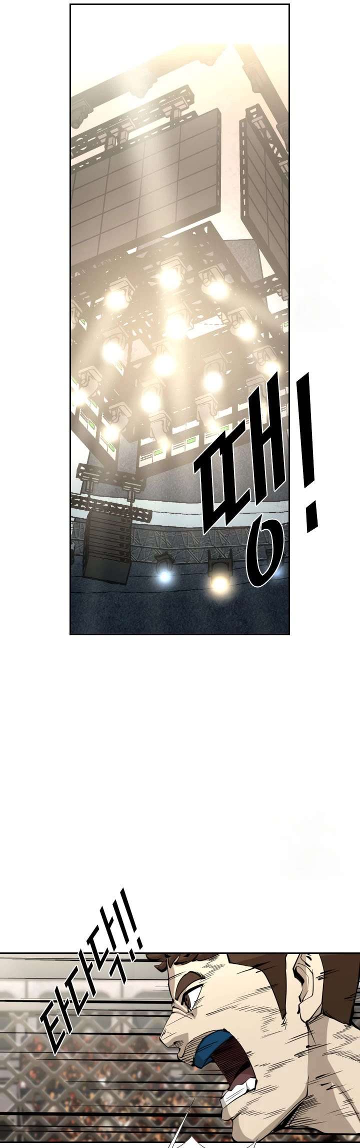 Shark – Manga — Chapter 164 — page 37