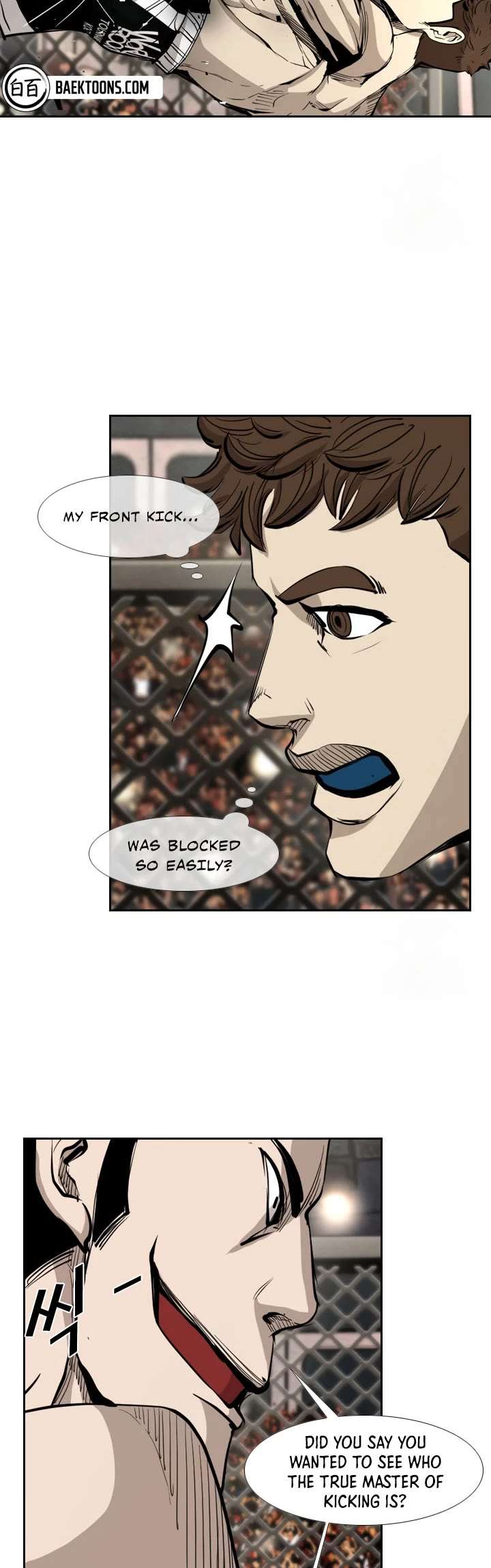 Shark – Manga — Chapter 164 — page 40
