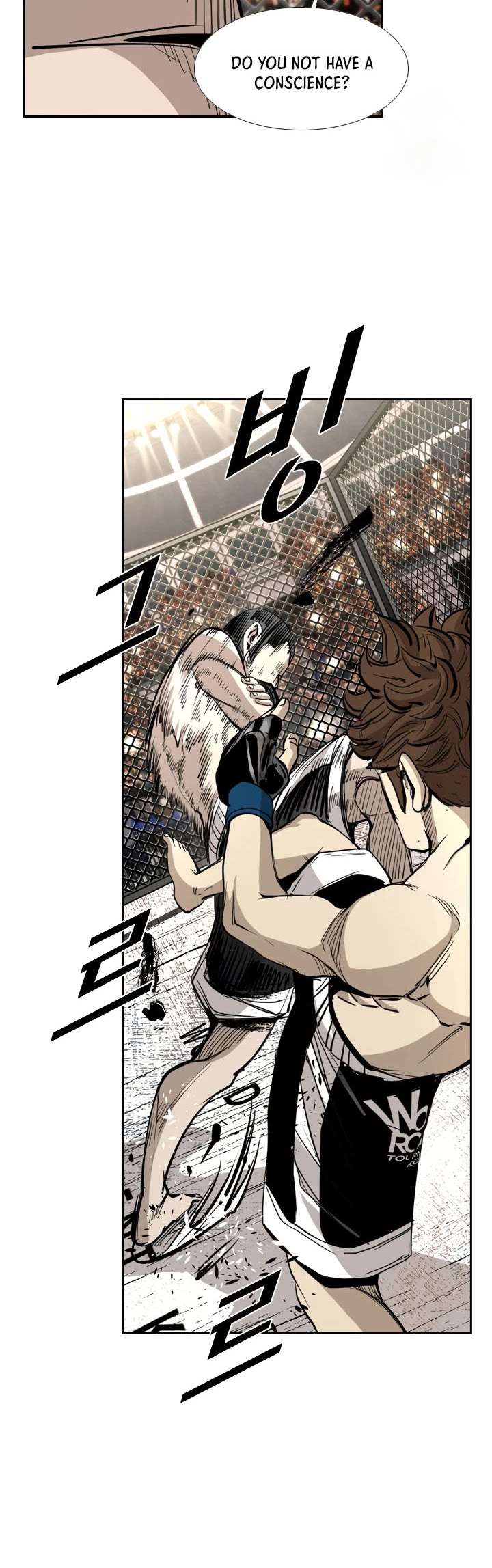 Shark – Manga — Chapter 164 — page 41