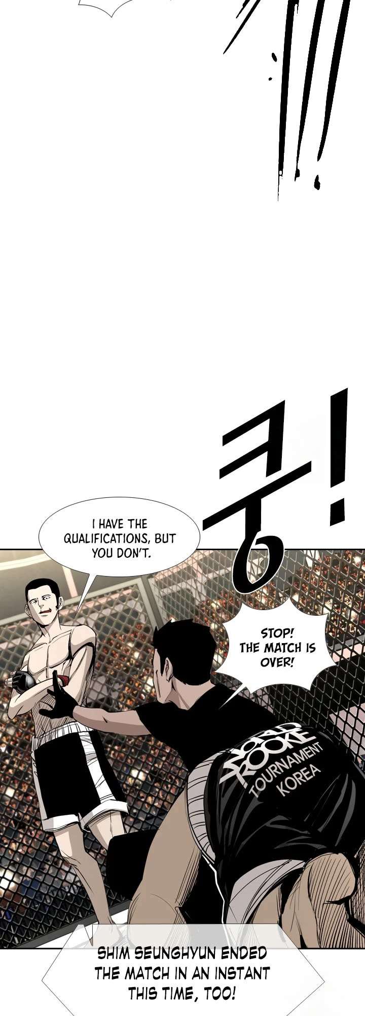 Shark – Manga — Chapter 164 — page 46