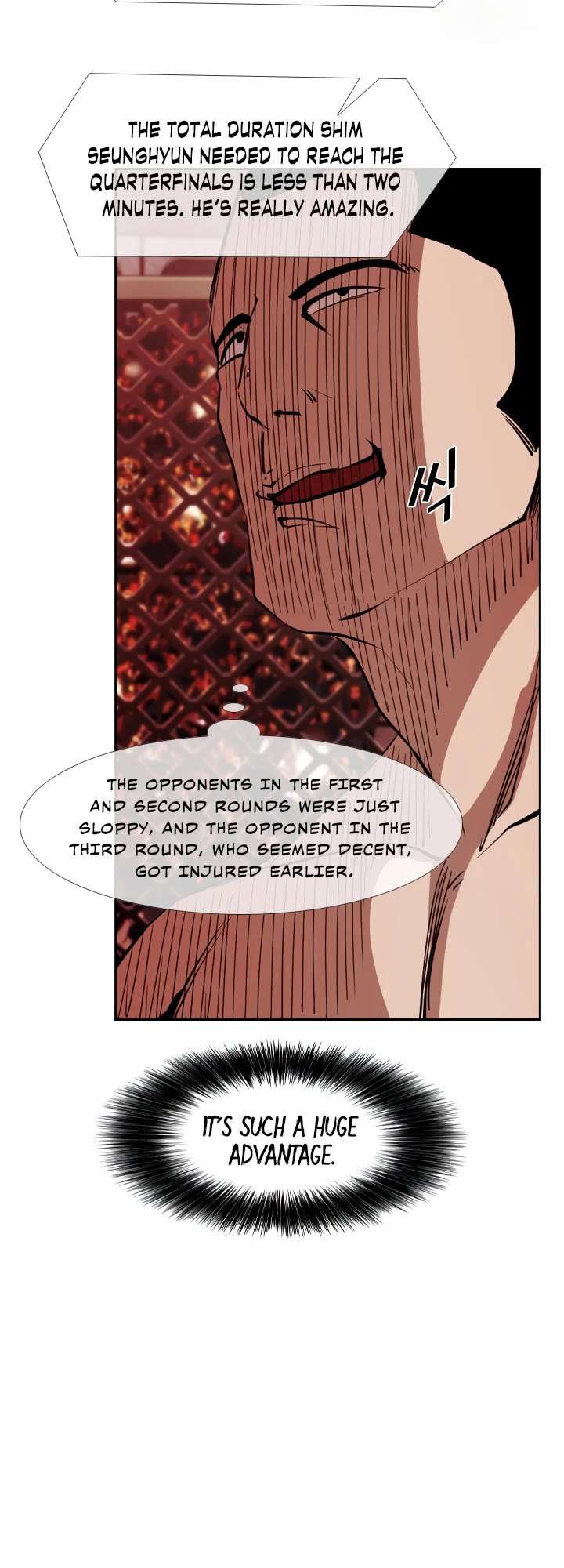 Shark – Manga — Chapter 164 — page 47