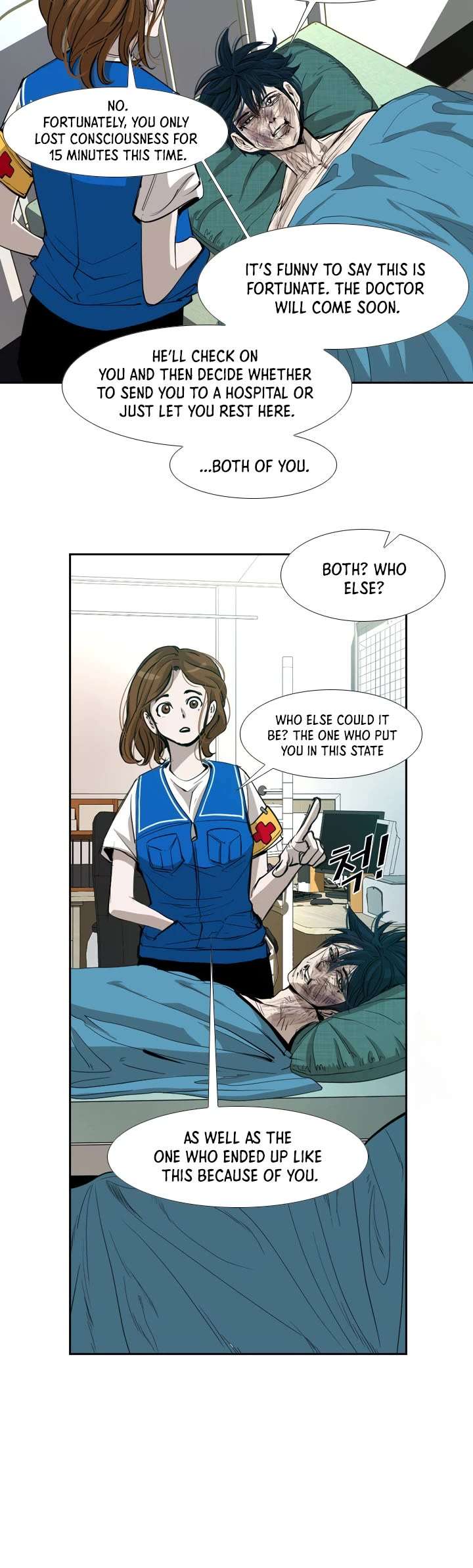 Shark – Manga — Chapter 164 — page 52