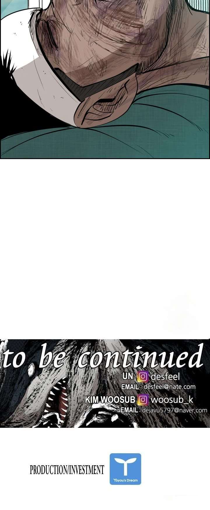 Shark – Manga — Chapter 164 — page 55