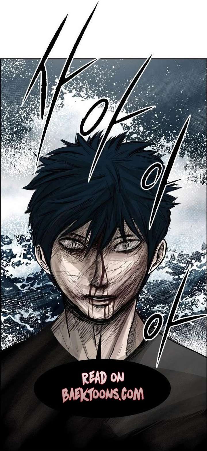 Shark – Manga — Chapter 164 — page 56
