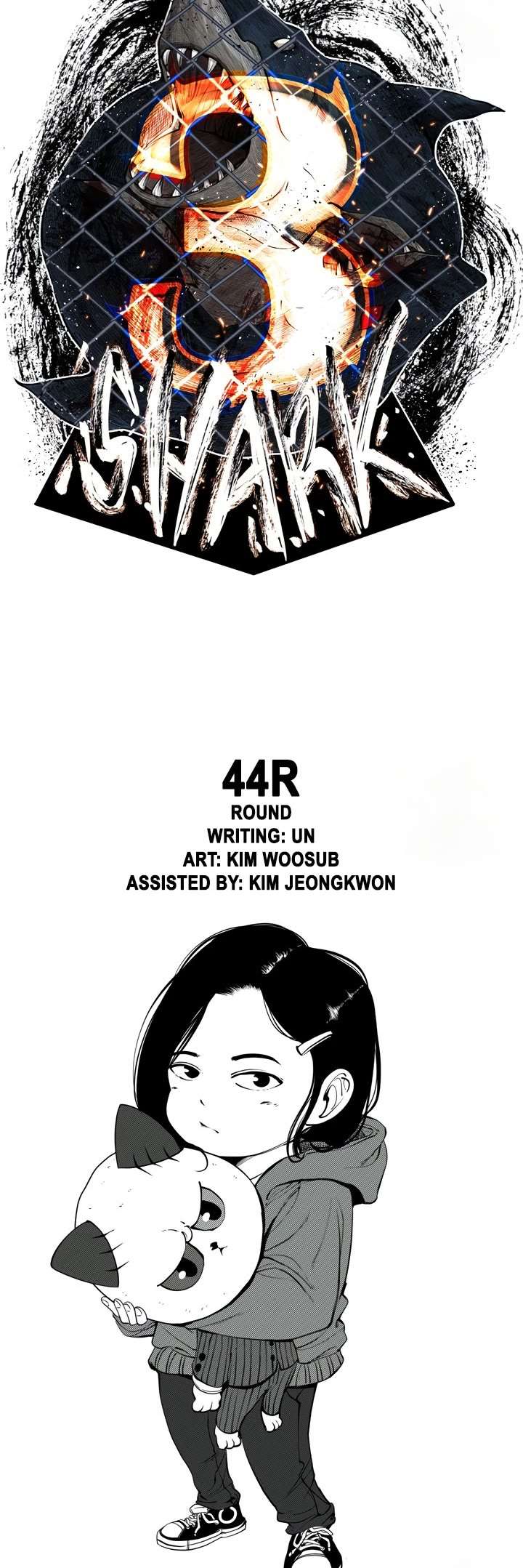 Shark – Manga — Chapter 165 — page 5