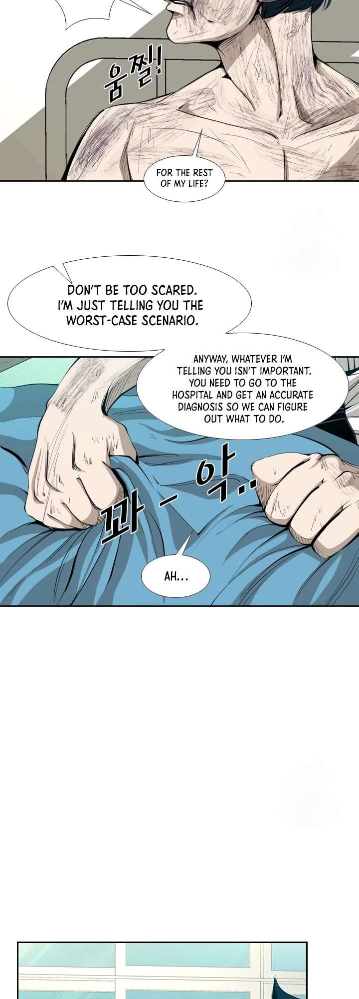 Shark – Manga — Chapter 165 — page 13