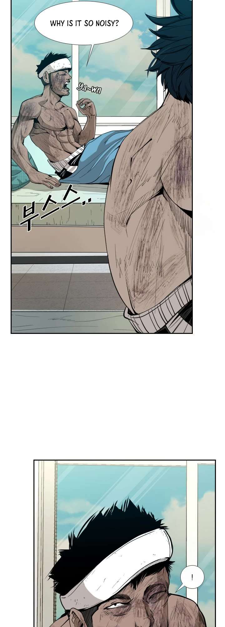 Shark – Manga — Chapter 165 — page 14