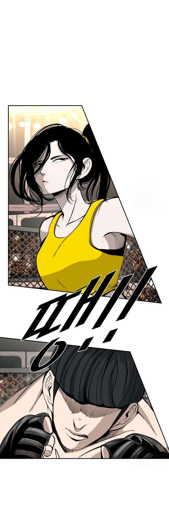 Shark – Manga — Chapter 165 — page 27