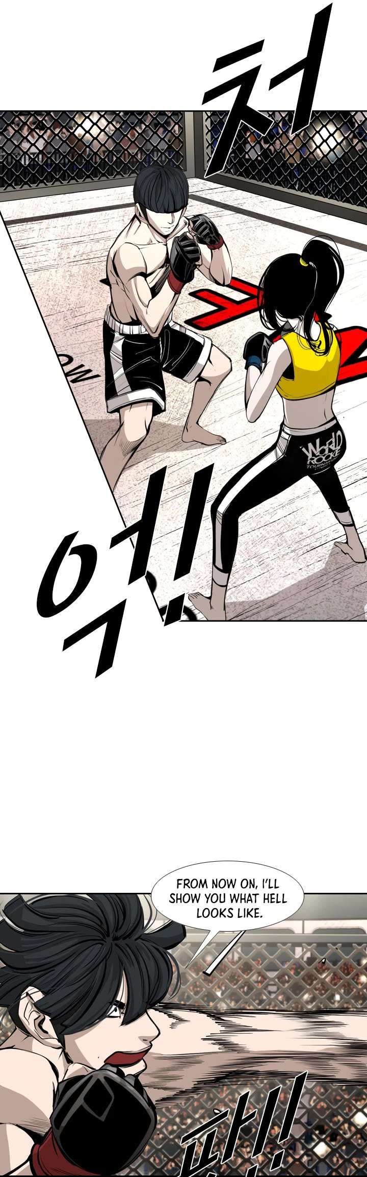 Shark – Manga — Chapter 165 — page 28