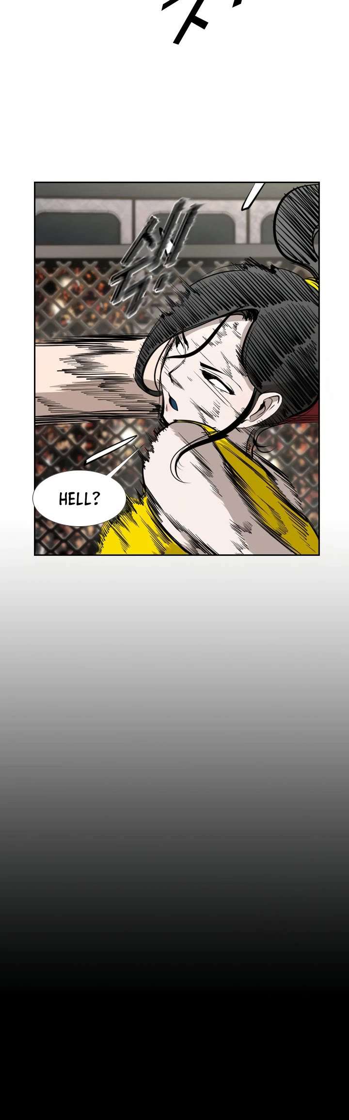 Shark – Manga — Chapter 165 — page 29