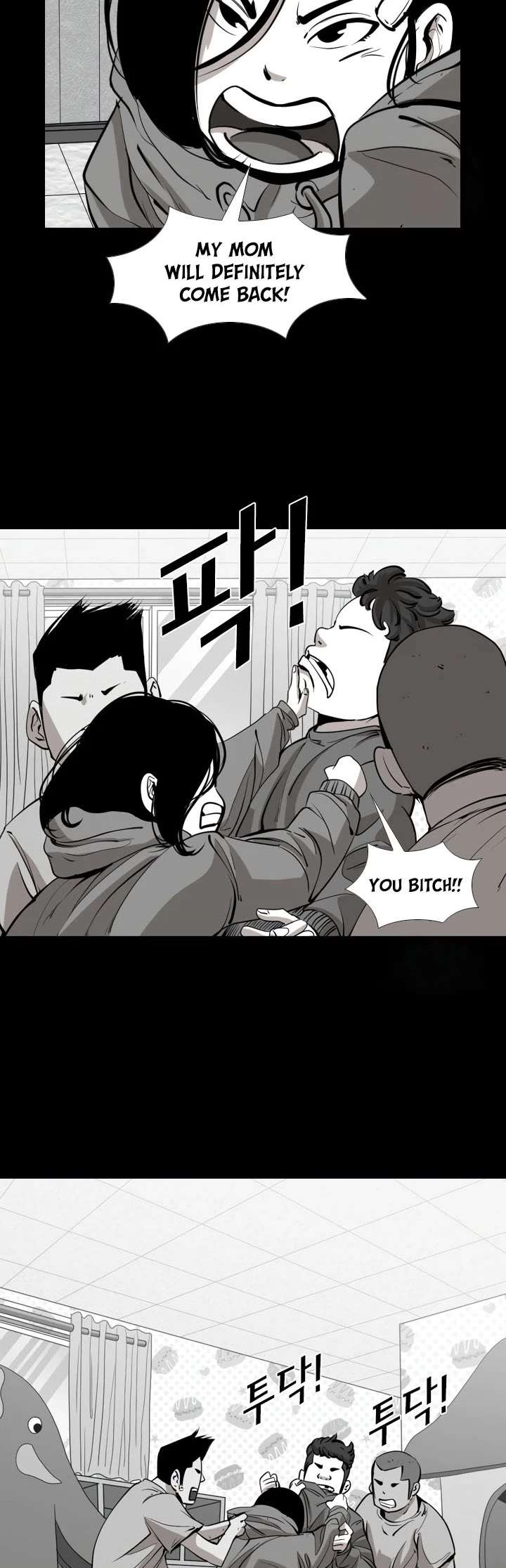 Shark – Manga — Chapter 165 — page 35