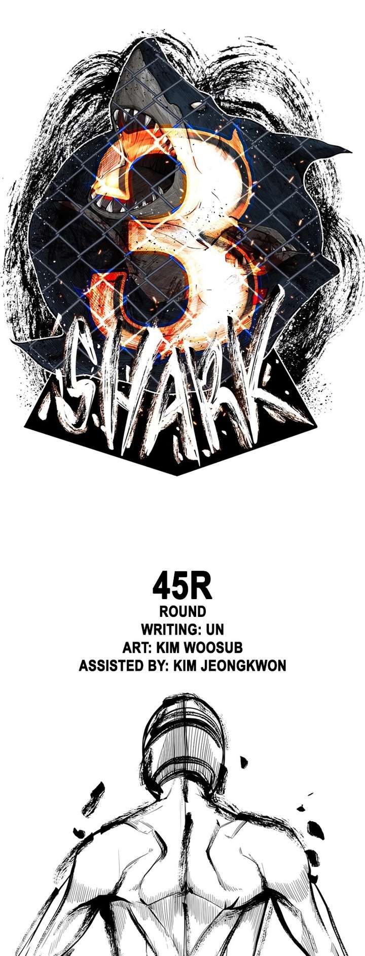 Shark – Manga — Chapter 166 — page 6