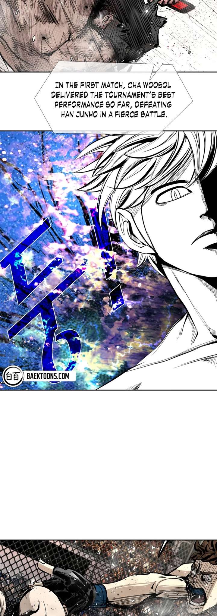 Shark – Manga — Chapter 166 — page 10