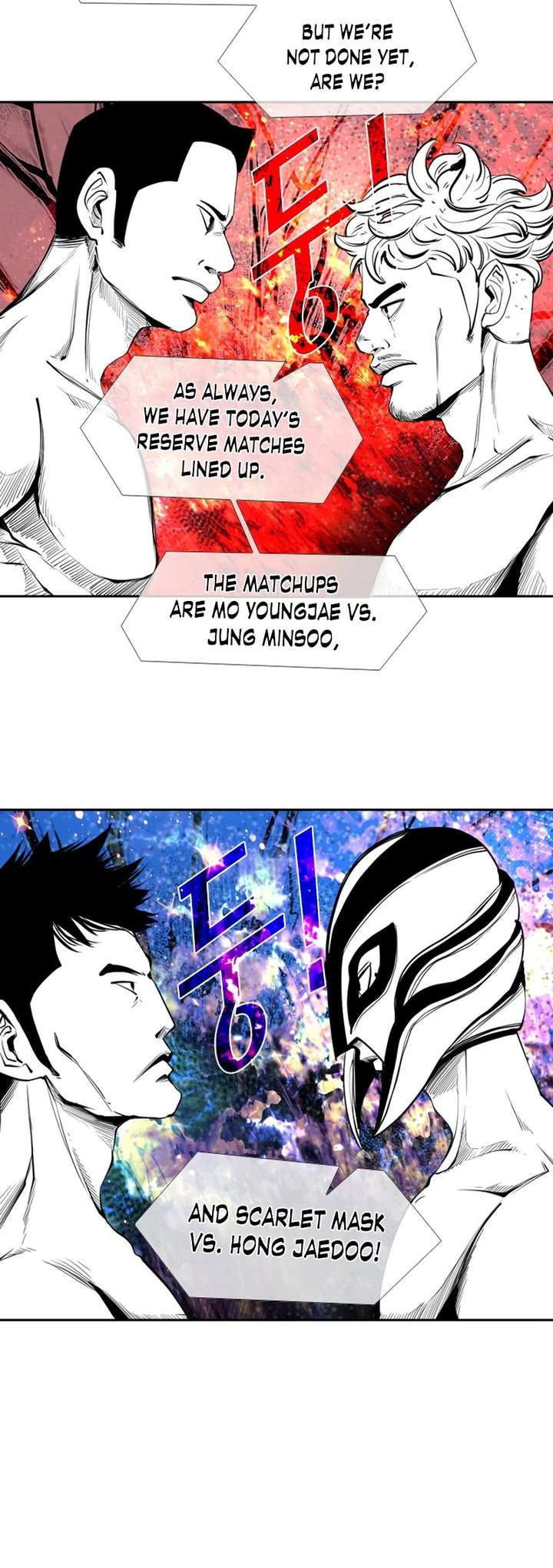 Shark – Manga — Chapter 166 — page 14