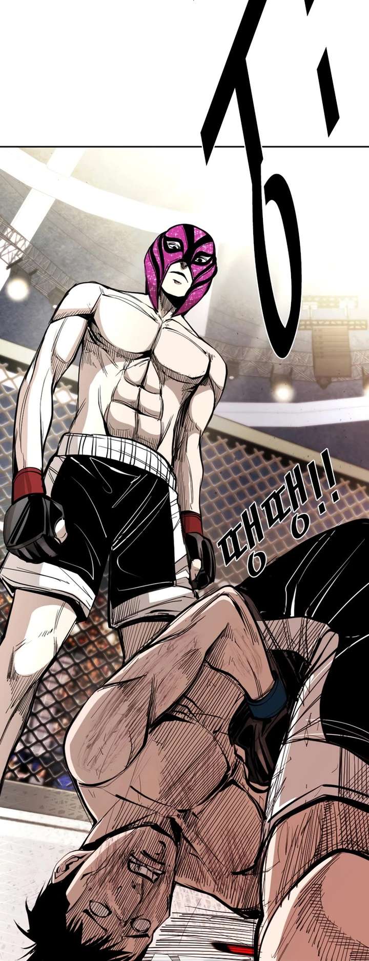 Shark – Manga — Chapter 166 — page 26