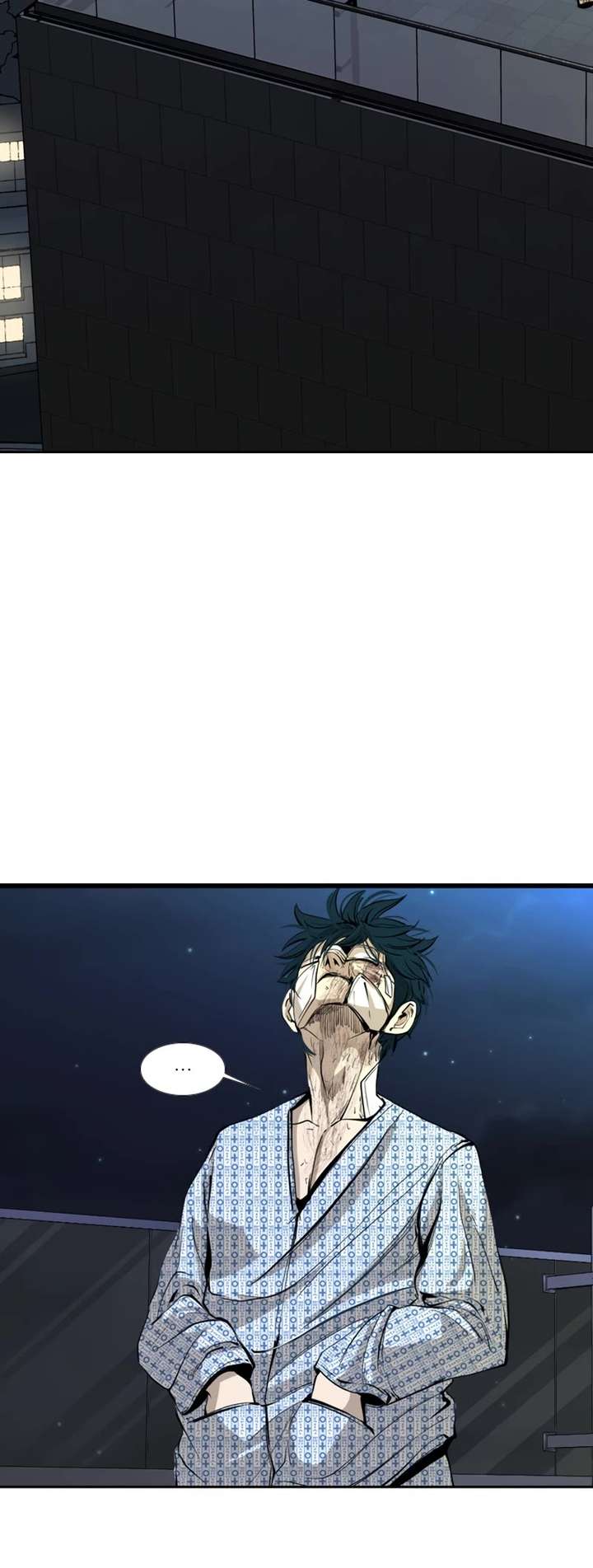 Shark – Manga — Chapter 166 — page 32