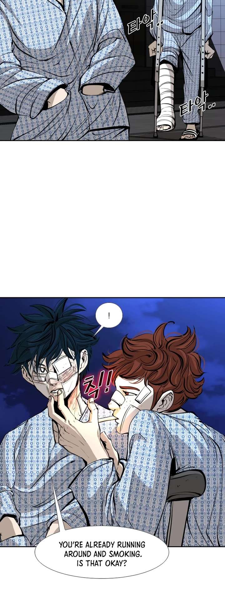 Shark – Manga — Chapter 166 — page 34